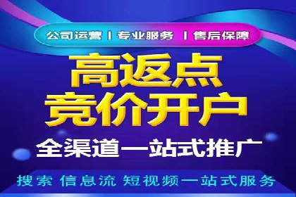 小红书信息流广告投放技巧，案例教学