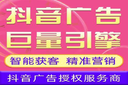 百度竞价费用分析，案例启示录